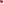         Epi Neverfull MM - Image 9