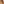         Monogram Neverfull MM - Image 6
