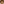         Monogram Neverfull PM - Image 4