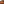         Monogram Keepall 55 - Image 6