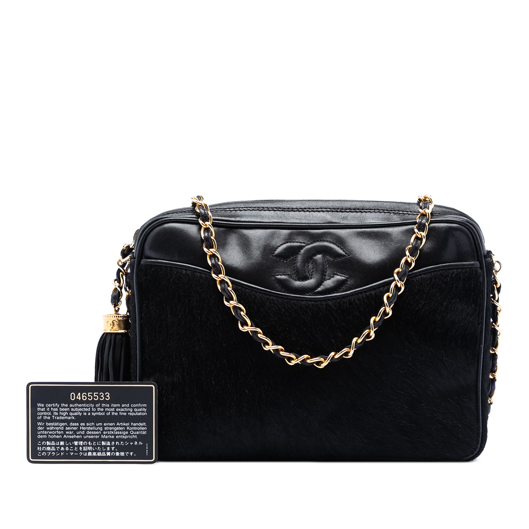 CC Ponyhair and Leather Tassel Camera Bag - Image 6