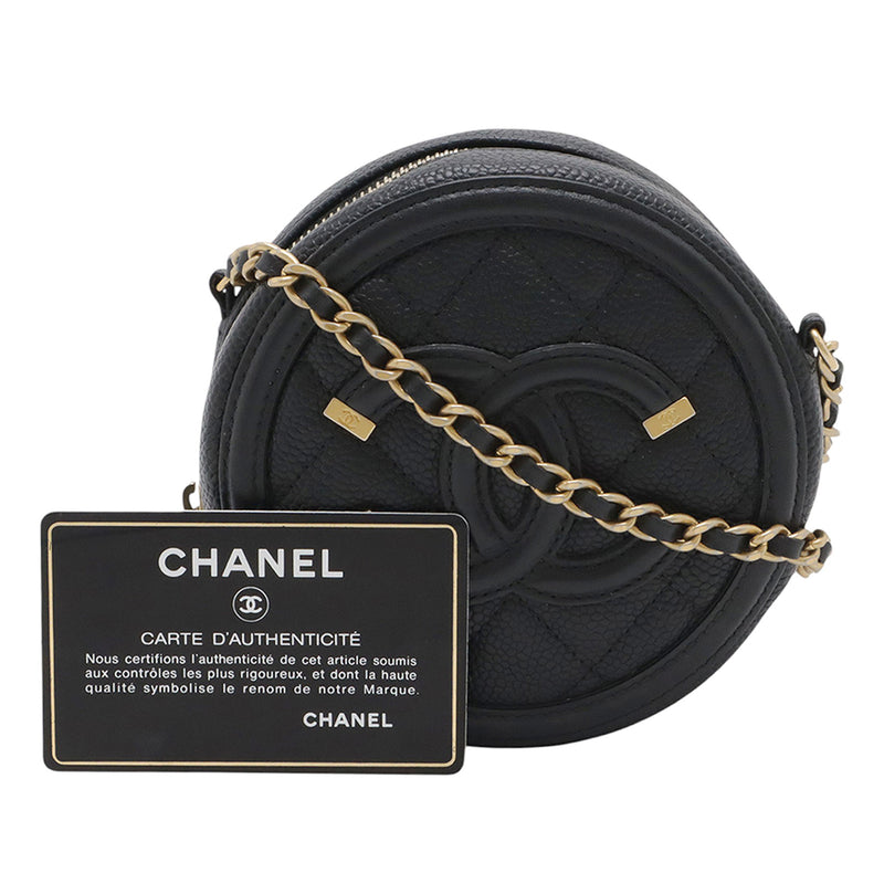 Caviar CC Filigree Round Clutch with Chain - Image 9