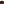         Cinghiale Flap Shoulder Bag - Image 4