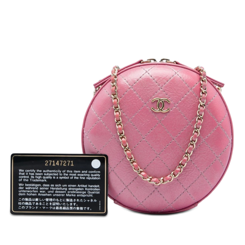 CC Stitched Calfskin Chain Round Crossbody - Image 6
