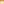         Small Raffia Anagram Basket Tote - Image 4