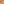         Monogram Carre Belt - Image 4