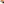         Monogram Carre Belt - Image 7
