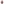         Monogram Vernis Alma BB - Image 2
