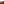         Monogram Keepall Bandouliere 60 - Image 6