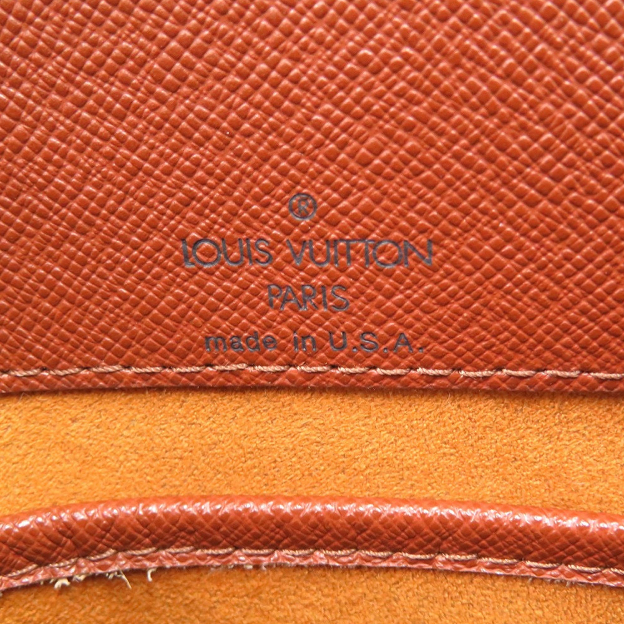 Monogram Musette Salsa PM Short Strap - Image 4