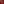         Anagram Leather Fusta Tote - Image 5