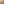         Anagram Leather Fusta Tote - Image 9