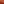         Epi Speedy 25 - Image 7