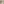         Small Leather Voyou Crossbody - Image 6