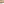         Small Leather Voyou Crossbody - Image 8
