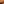         Small Leather Kaia Crossbody - Image 5