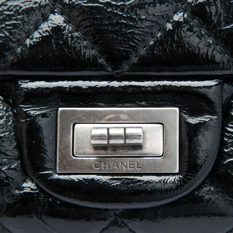 Quilted Crinkled Patent Reissue 2.55 Double Flap 227 - Image 5