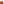         Small Calfskin Besace 16 Crossbody - Image 6