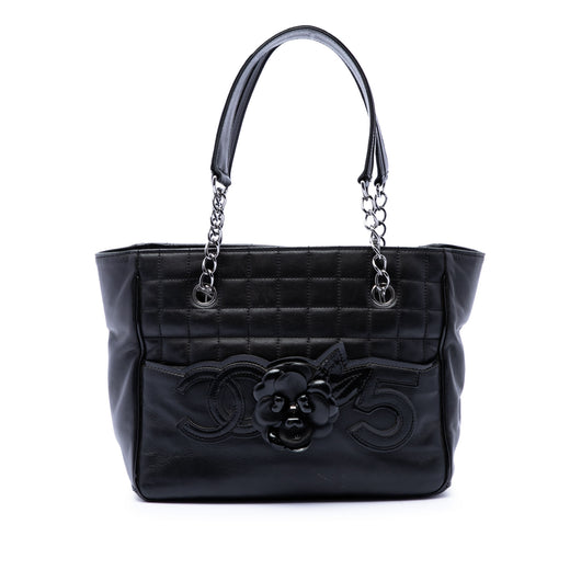 CC Choco Bar Lambskin Camellia No 5 Tote - Image 1