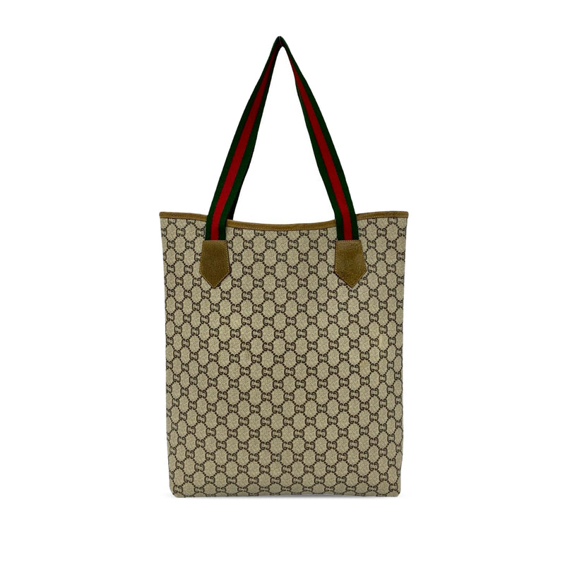GG Supreme Plus Web Tote - Image 2