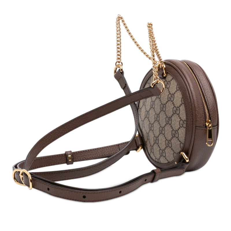 Mini GG Supreme Web Ophidia Round Backpack - Image 2