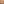         Monogram Neverfull MM - Image 5