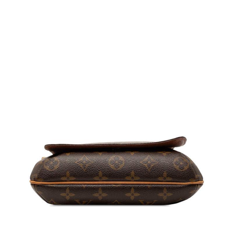 Monogram Musette Salsa PM Long Strap - Image 3