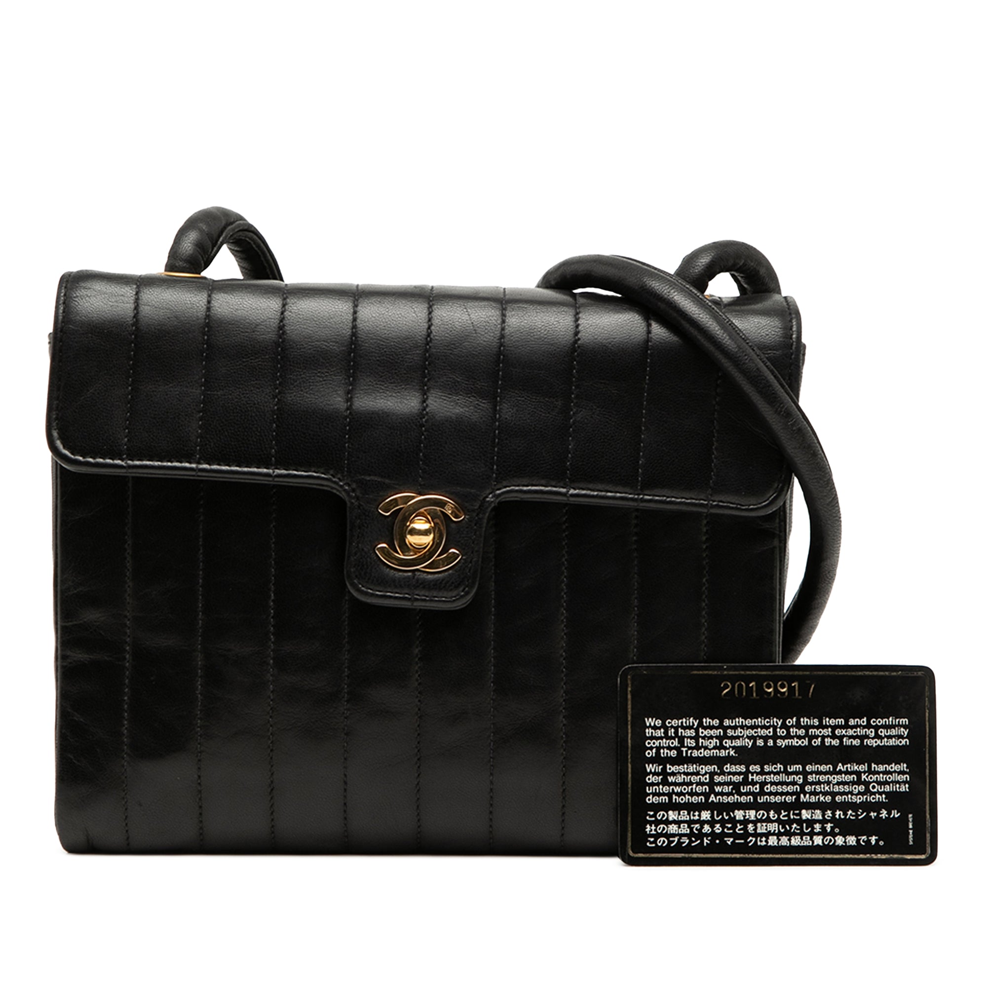 Small CC Vertical Quilted Lambskin Single Flap - Image 8