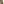         Monogram Looping GM - Image 12