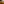         Monogram Looping GM - Image 6