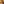         Monogram Looping GM - Image 7