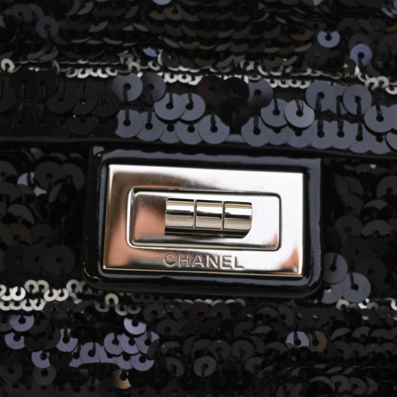 Patent Trimmed Sequined Satin Reissue 2.55 Single Flap 225 - Image 9