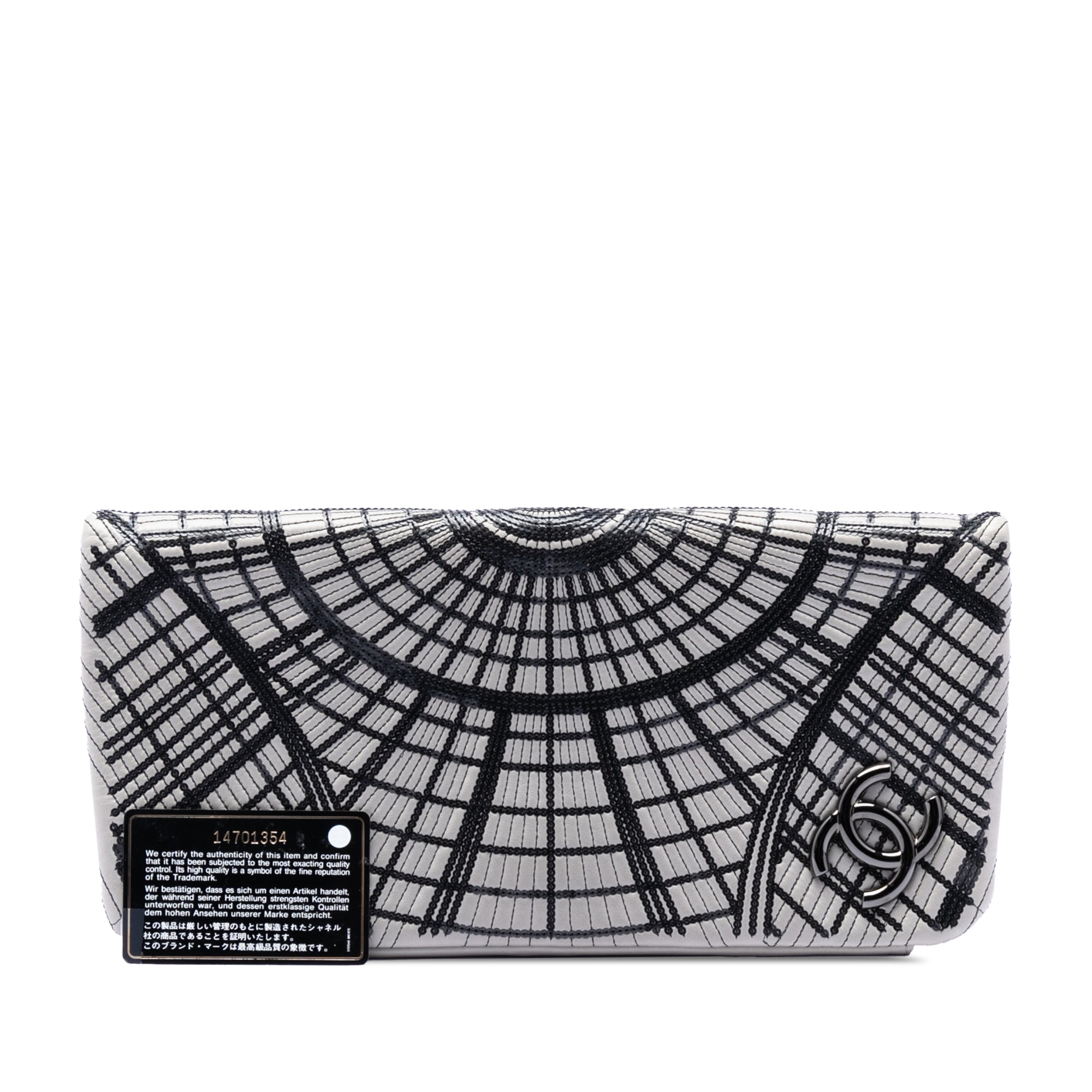 Sequin Embellished Lambskin Grand Palais Clutch - Image 6