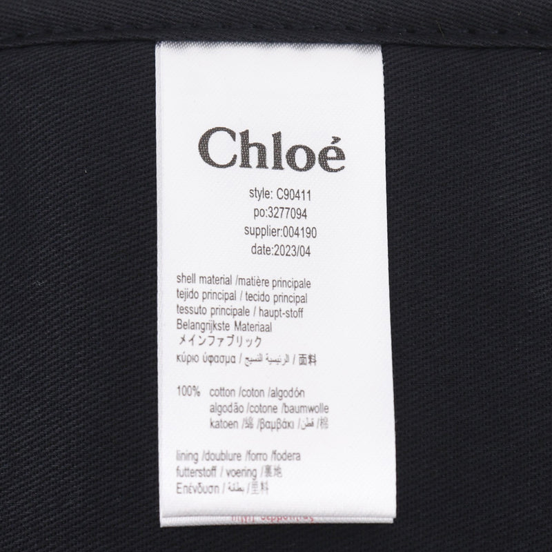 Canvas Diaper Bag - Image 6
