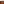        Monogram Keepall 50 - Image 6