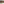         Epi Passy PM - Image 4