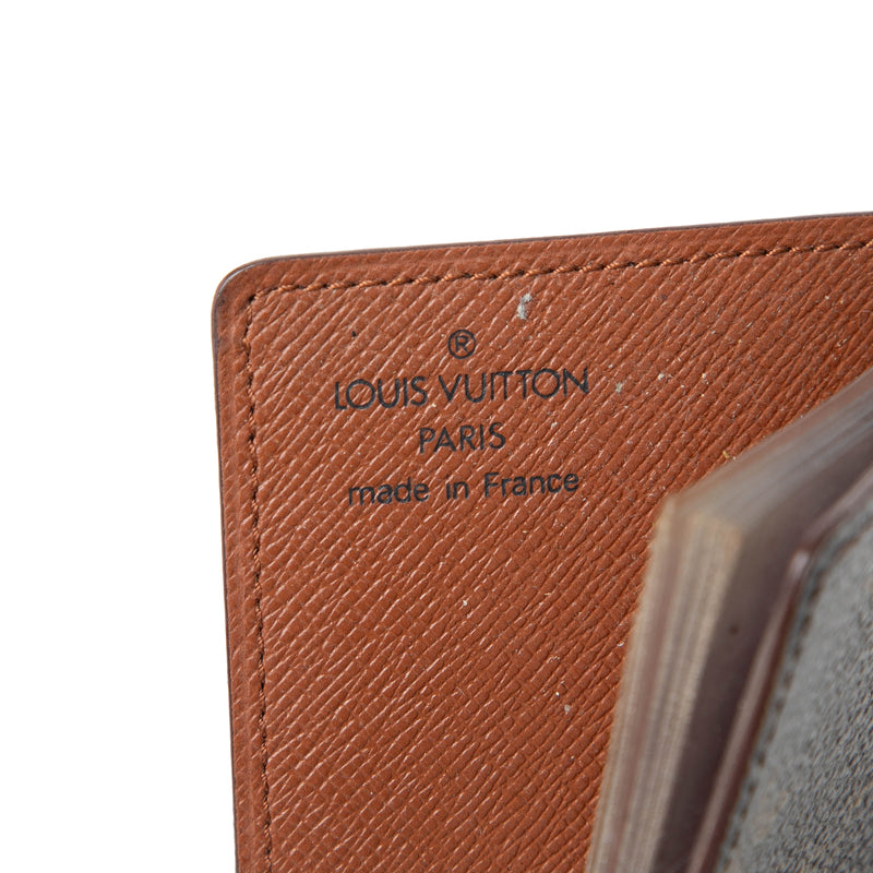 Monogram  Card Photo Holder - Image 5