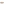         Leather Logo Belt Bag - Image 12