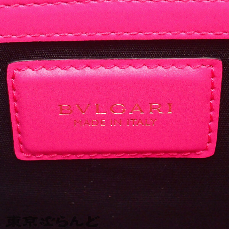 Medium Calfskin Serpenti Forever Shoulder Bag - Image 4