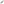         Zucchino Canvas Crossbody - Image 11