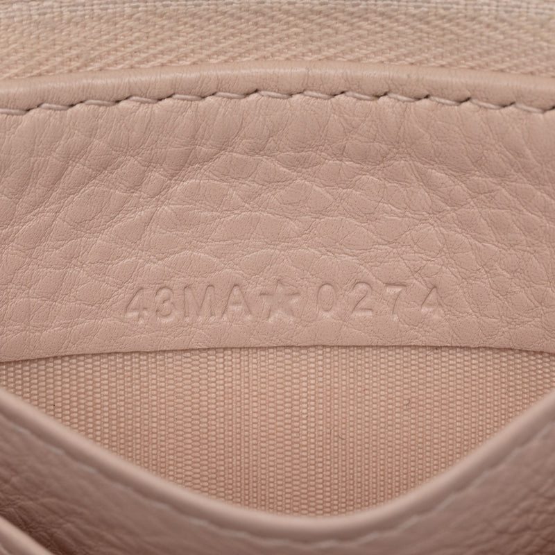 Calfskin Cannage Supple Caro Lavender Coin Pouch - Image 6