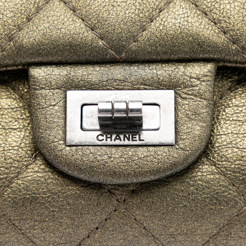 Quilted Metallic Aged Calfskin Reissue 2.55 Double Flap 226 - Image 5