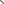        Epi Sac Plat - Image 14