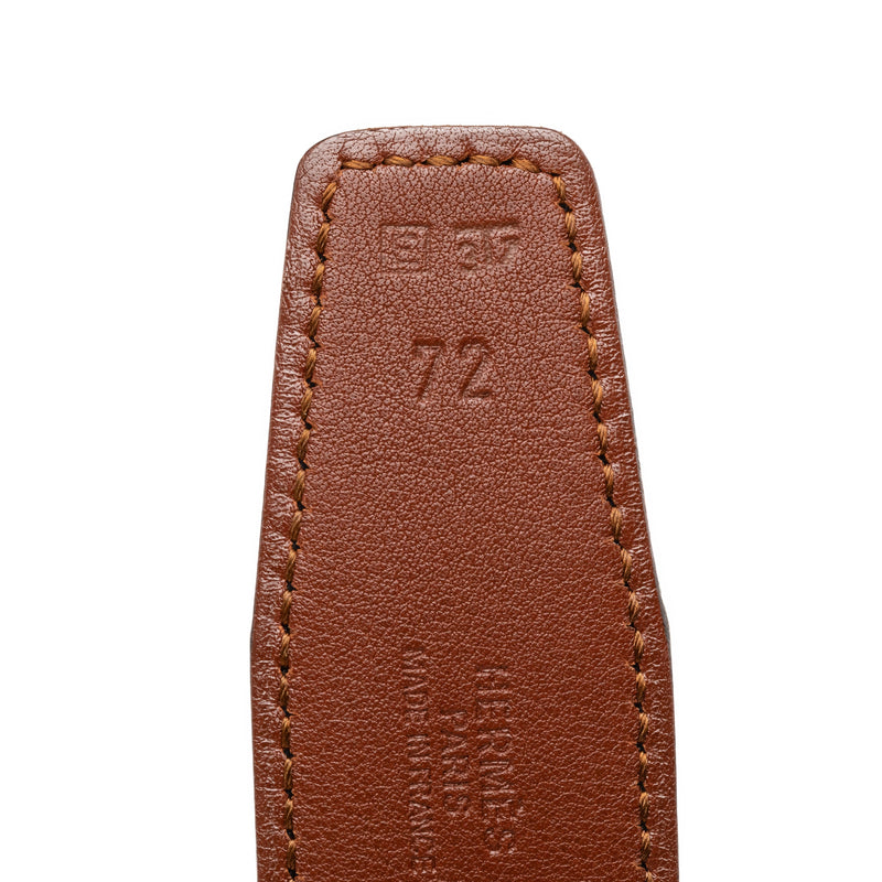 Chevre Mysore Cadena H Reversible Belt - Image 5