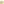         CC Gold Plated Double Sun Chain Link Belt - Image 4