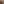         Monogram Keepall Bandouliere 60 - Image 15