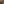         Monogram Keepall Bandouliere 60 - Image 17