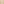         Leather Bamboo Tassel Satchel - Image 5