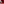         Monogram Vernis Alma BB - Image 6