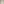         Goyardine Saint Louis PM - Image 4